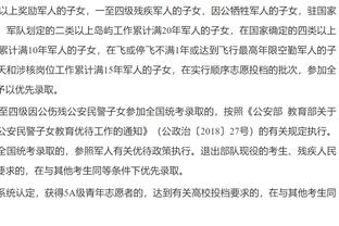 拉文：只要我穿着公牛的球衣 我就会一直支持和热爱芝加哥