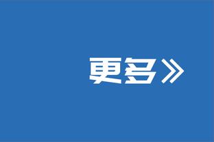 博主：35岁邓卓翔回归武汉三镇，进入教练组