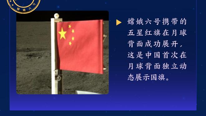 抛投绝杀！欧文23中9拿到24分7板9助3断