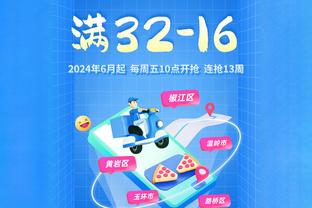 18luck新利官方截图4