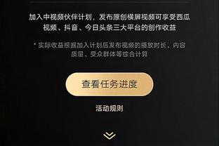 比卢普斯满意球队表现：很多球员今天都打得很好