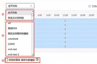 李璇：不觉得武磊有多大罪过，末轮得拿出海港踢泰山的那个劲头